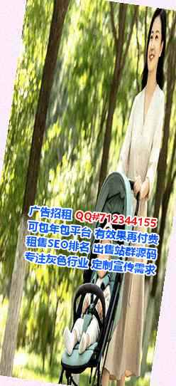 南平借腹生子区块链事务所
